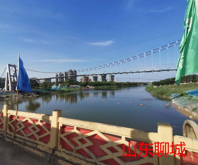 山東聊城