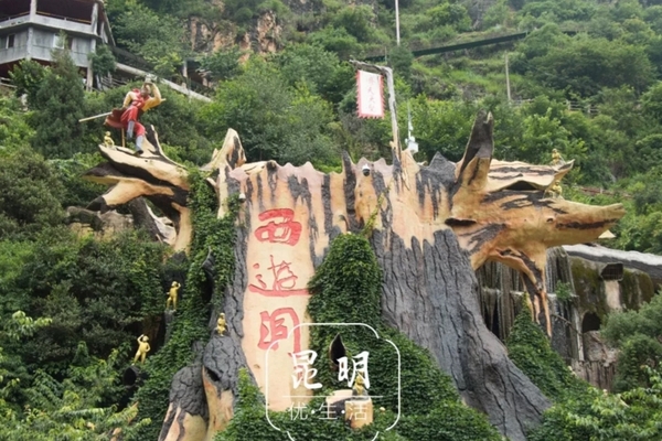 嚇尿！一踩就碎的5D玻璃橋來了，比張家界恐怖10000倍，距昆明不到30分鐘！