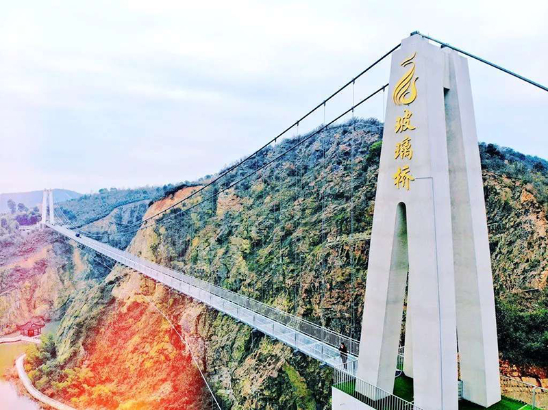 龍鳳谷玻璃吊橋來(lái)啦 