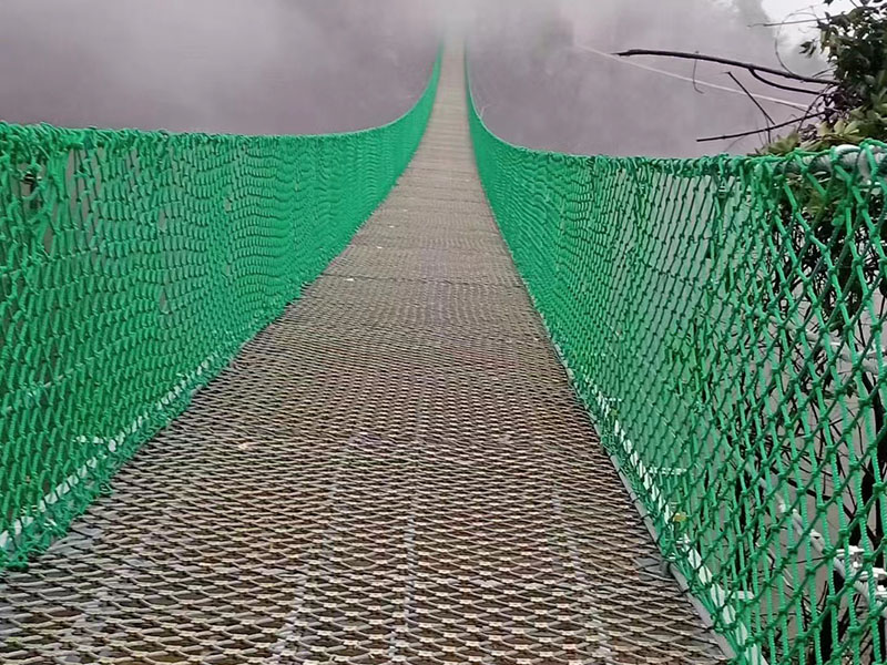 懸索橋